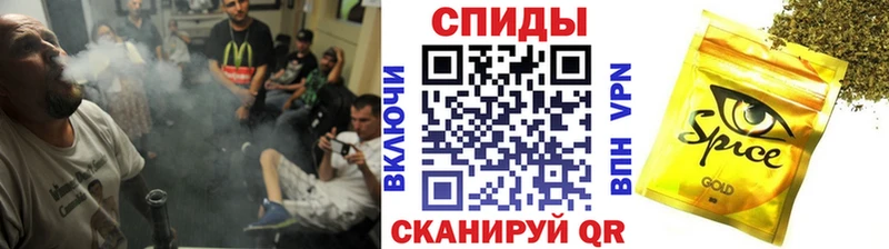 Бутират бутандиол  Кисловодск 