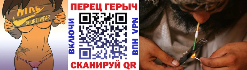 Героин белый Кисловодск