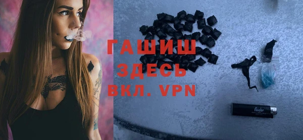 СК Верея