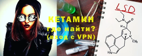 СК Верея