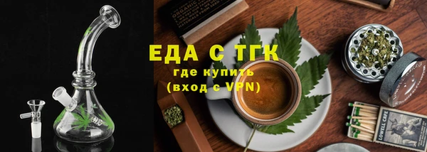 гидропоника Верхний Тагил