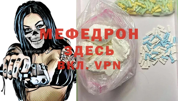 Альфа ПВП Верхнеуральск