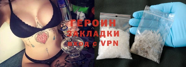 гидропоника Верхний Тагил