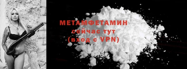 марки lsd Богданович