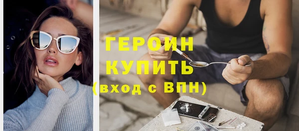 марки lsd Богданович