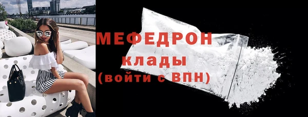 СК Верея