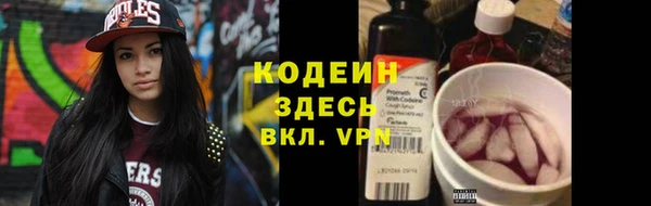 меф Богородицк