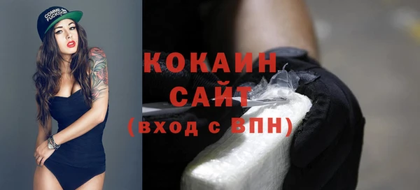 гидропоника Верхний Тагил