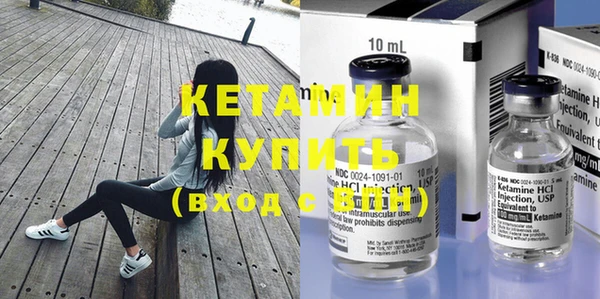гидропоника Верхний Тагил