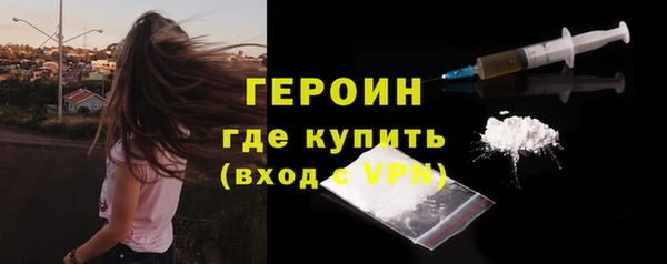 СК Верея