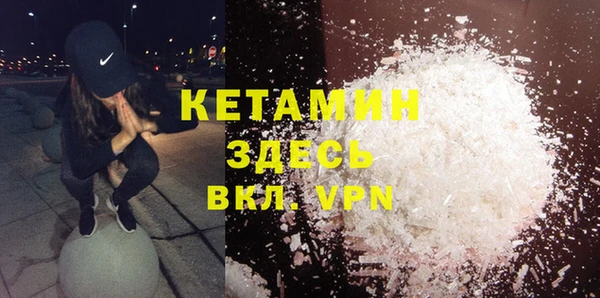 СК Верея