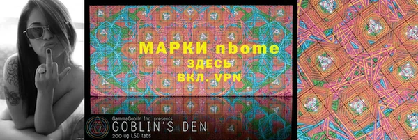 гидропоника Верхний Тагил