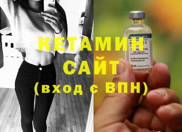 СК Верея