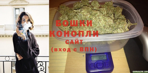 гидропоника Верхний Тагил