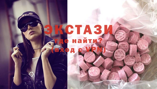 марки lsd Богданович