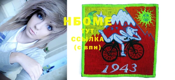Альфа ПВП Верхнеуральск