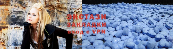 гидропоника Верхний Тагил