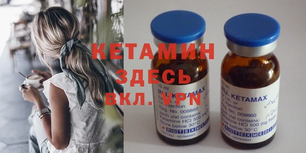 марки lsd Богданович