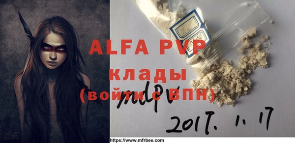гидропоника Верхний Тагил